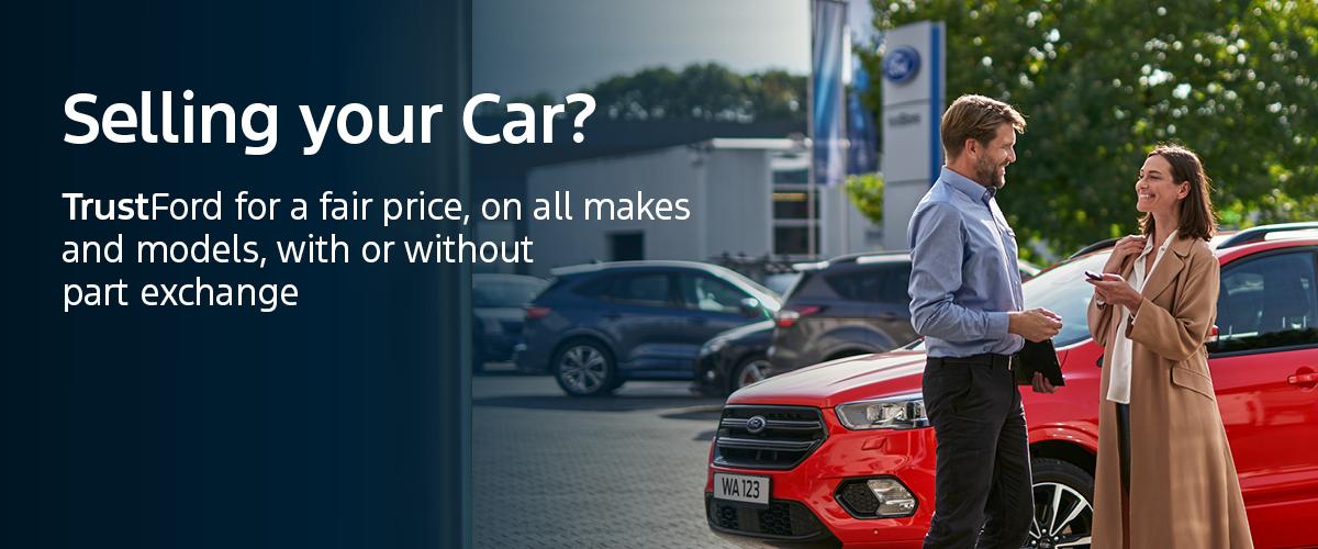 We Want Your Car