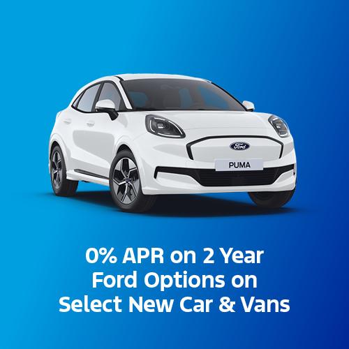 New Car Offer Tile