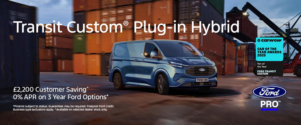 Ford Transit Custom PHEV Banner