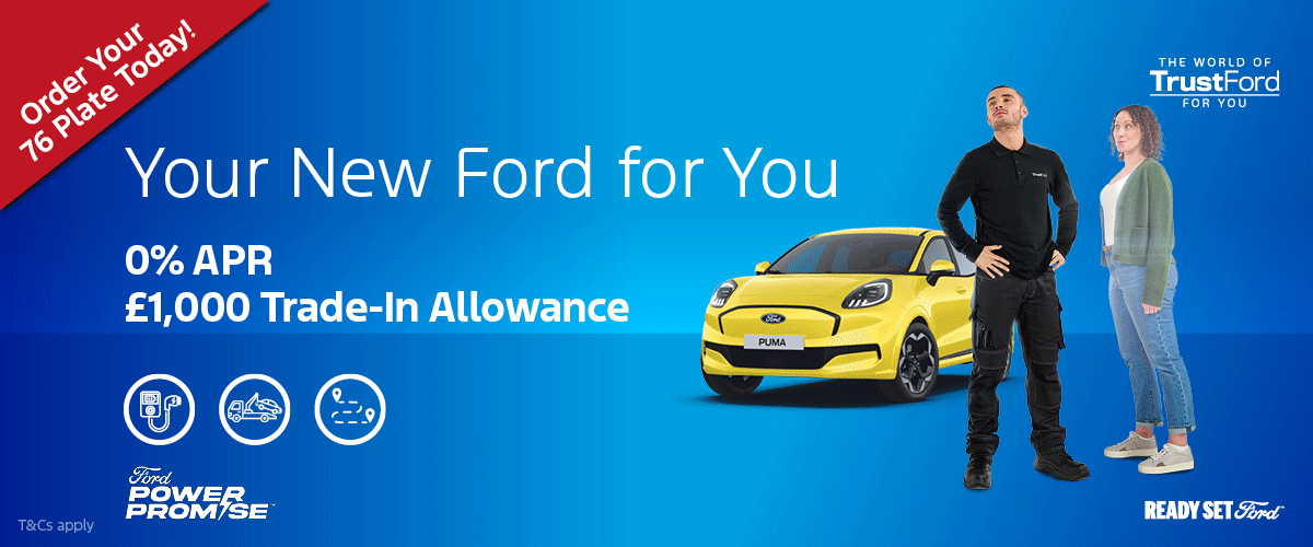 World of TrustFord Banners