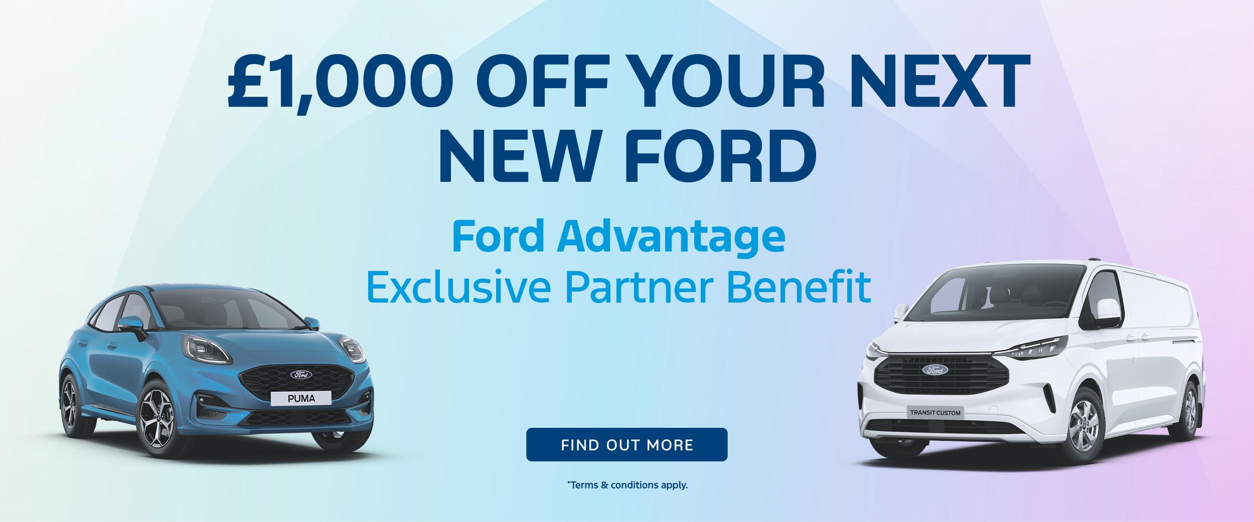 Ford Advantage