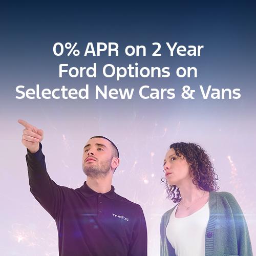 0% APR Offer Image