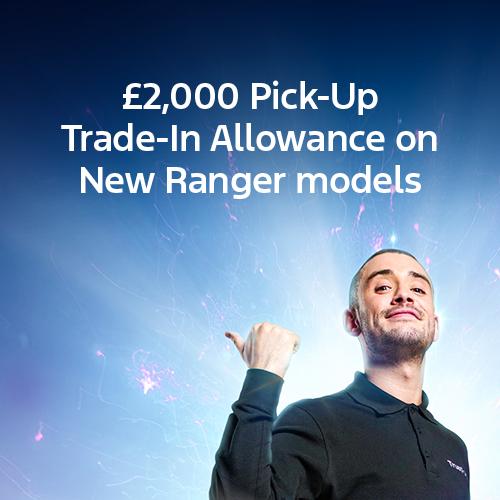 Trade In Allowance Offer Image