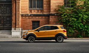 https://bluesky-cogcms-fordprod.cdn.imgeng.in/media/khipphgs/ford-ecosport-active.png