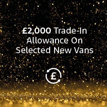 CV Trade In Allowance Image