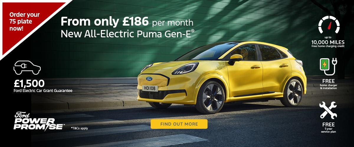 Puma Gen-E Grant