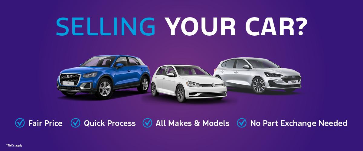 We Want Your Car