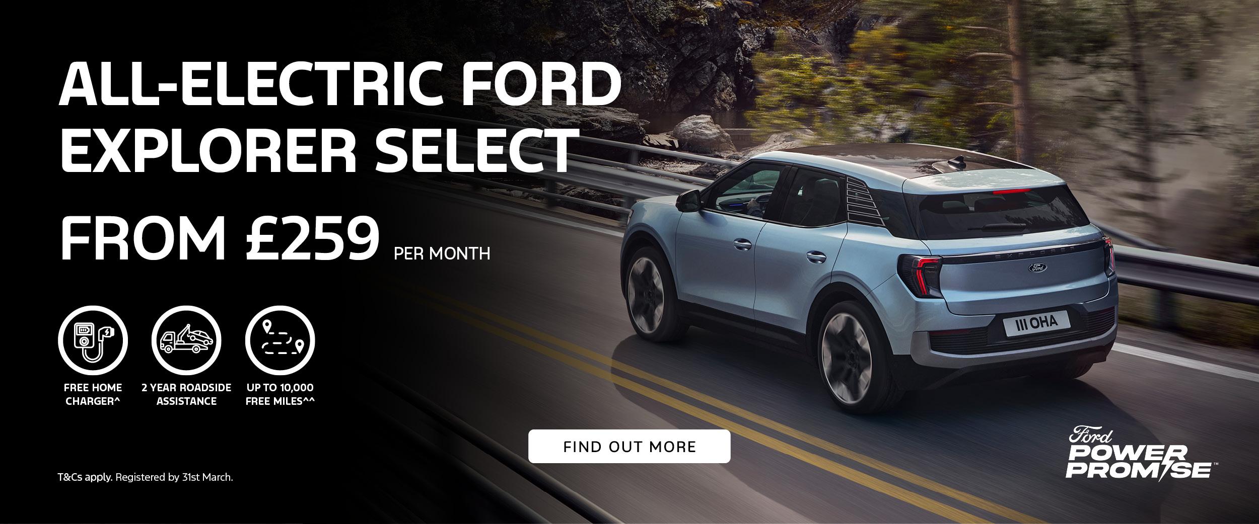 Explorer Offer Banner