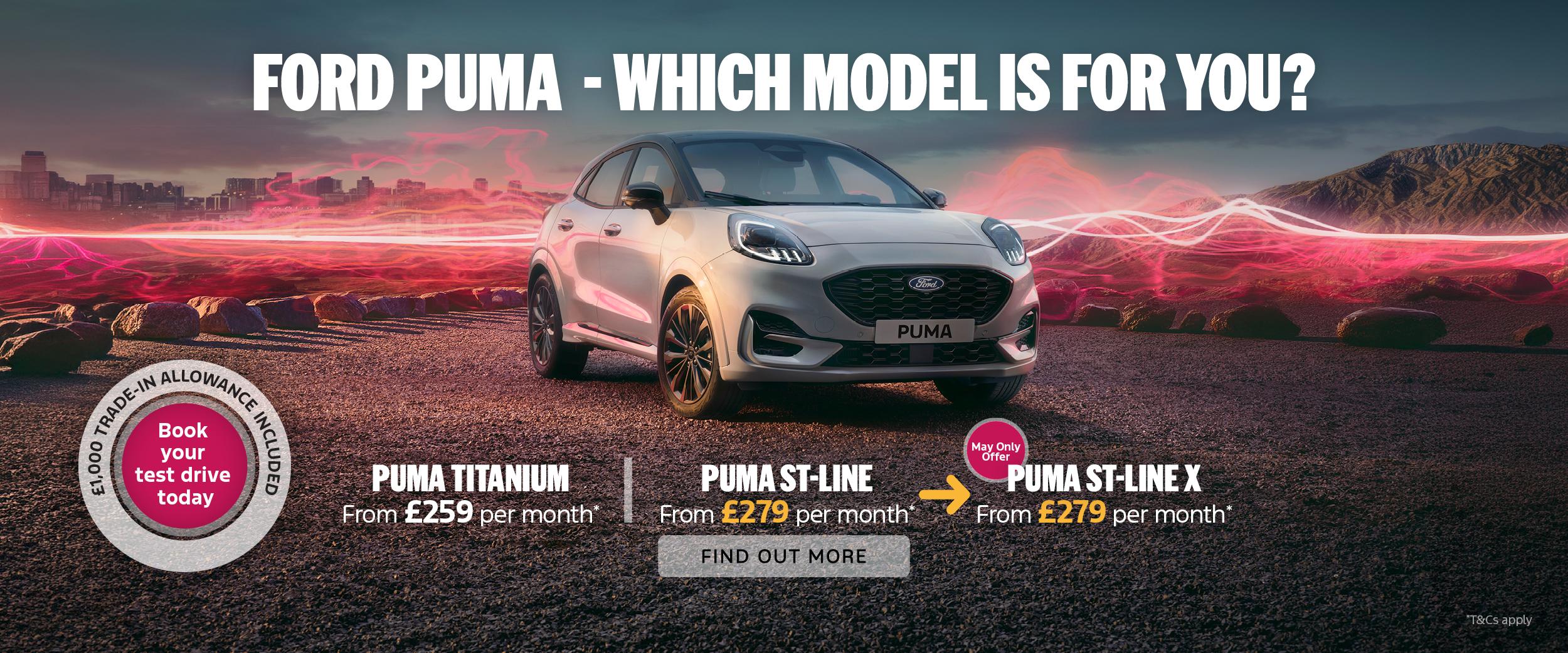 Ford Puma