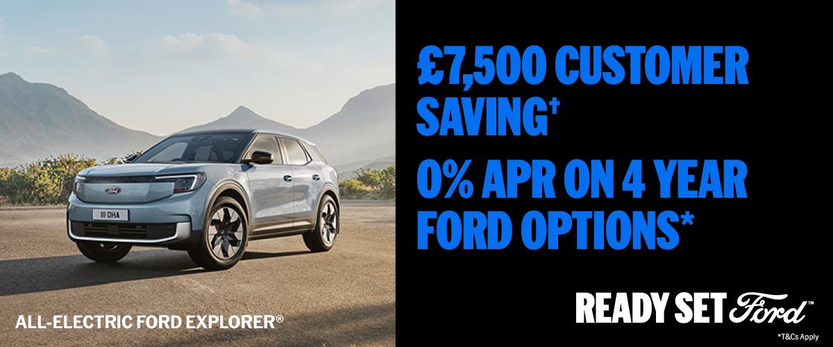 Explorer Q3 Offer Banner