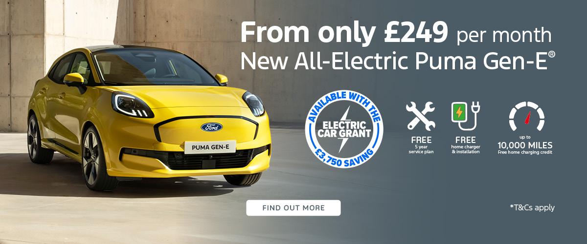 Puma Gen-E EV Grant Banner
